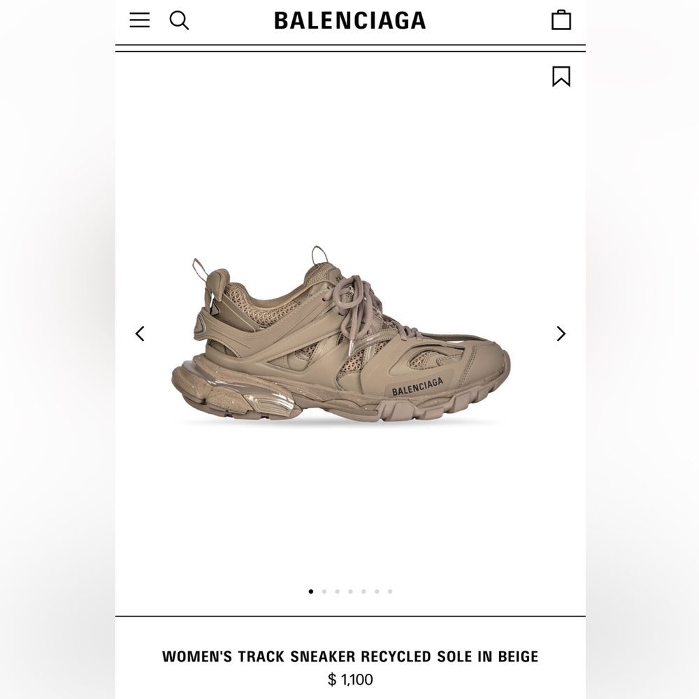 Balenciaga Beige Runner 2.0